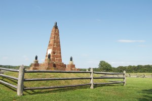 Manassas Battlefield Park